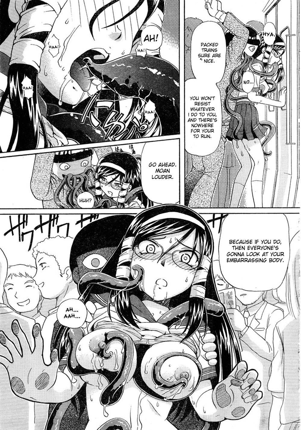 Virgin Rope Chapter 1000 Page 53